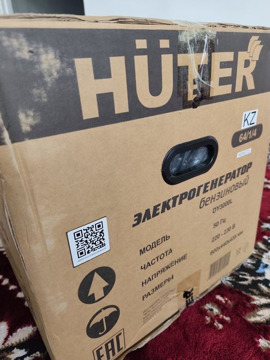 HÜTER 2.8квт генератор 100% янги холатда адрес:Хазорасп т.