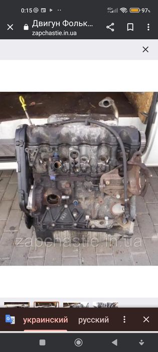 Двигатель ACV 2.5 дизель
