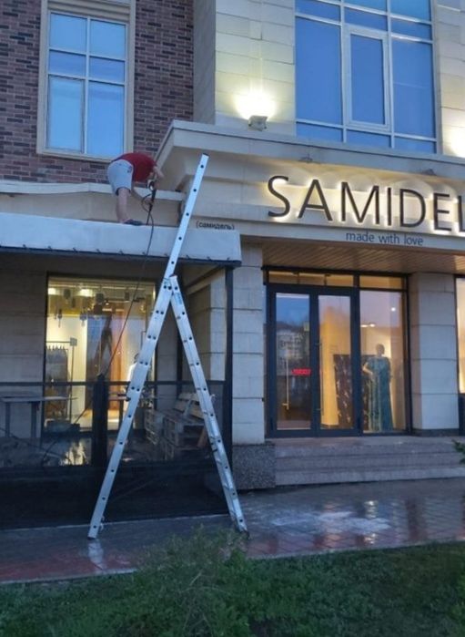 Продам стремянку лестницу 8метра