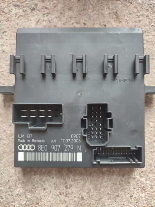 BCM Боди контрол / Лайт модул за Audi A4 B7 – 8E0907279N