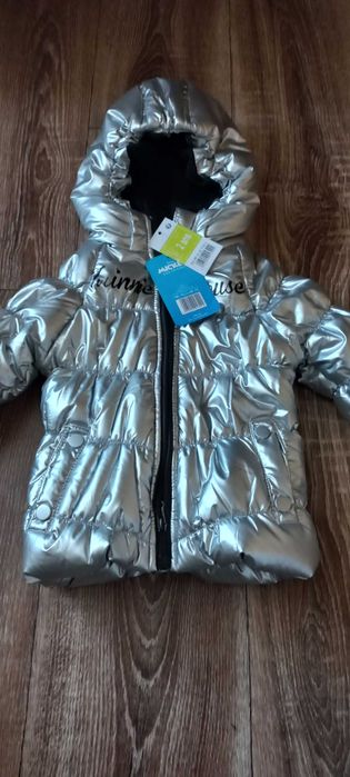 Уникално детско якенце Disney