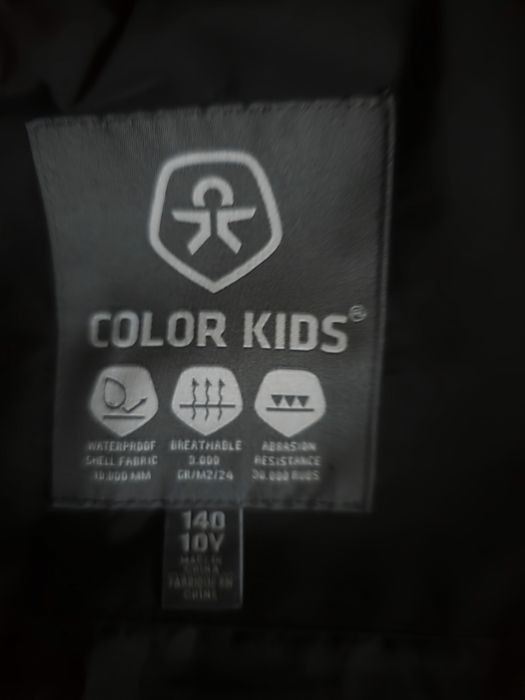 Детско зимно / ски яке Color Kids