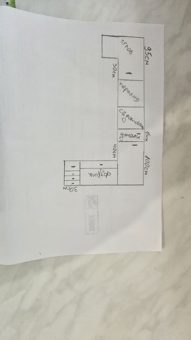 ПРОМО!!!Продава се кухня