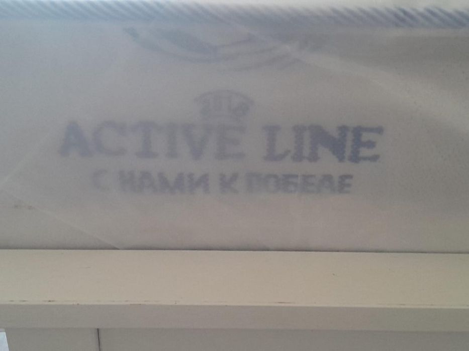 Матрас Актив