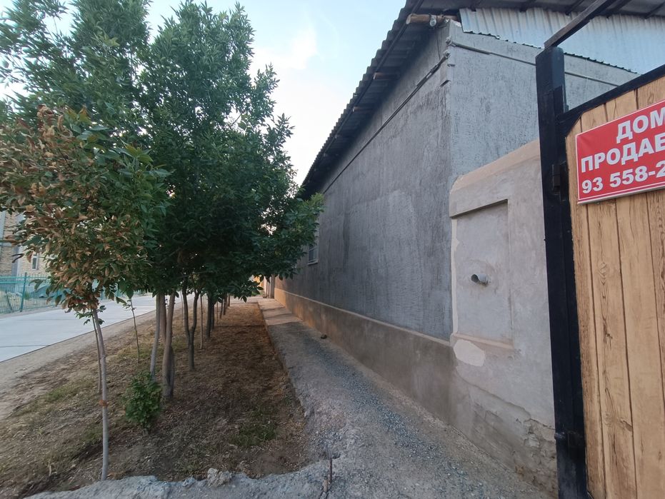 Продается дом 12 соток Ор-р: Гор. отдел