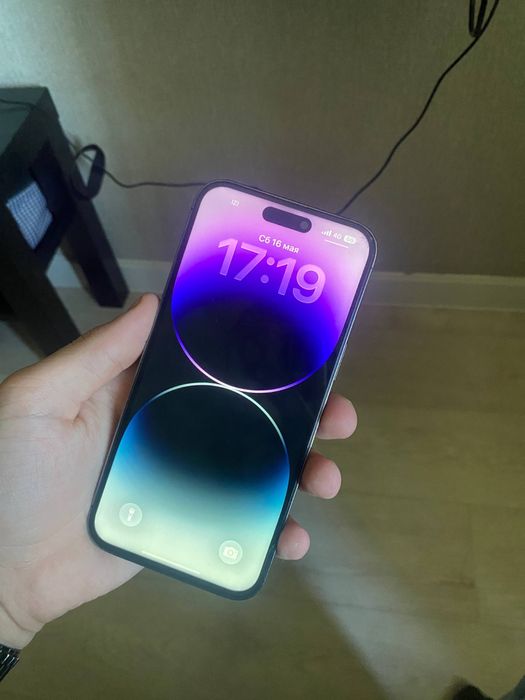 Iphone 14 pro max