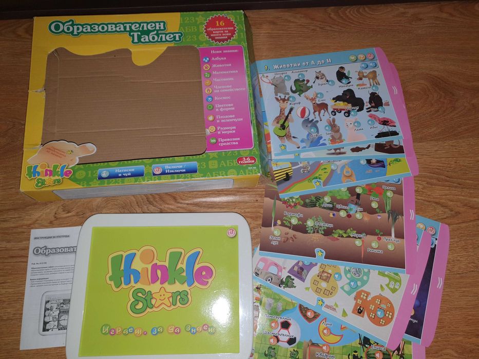 *Образ.таблет Thinkle Stars и Лего 320 ч,пъзел FROZEN,чанти Елза и Ана