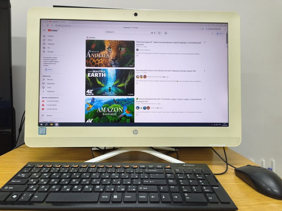 Моноблок HP Core i3 gen 7