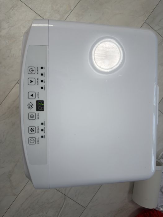 Aer conditionat portabil