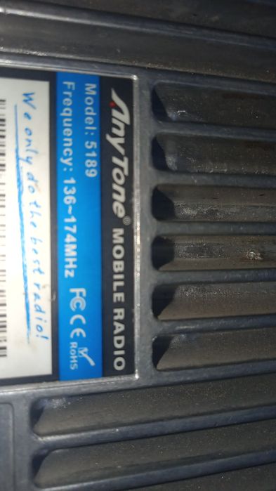 Продам рацию ANYTONE AT-5189