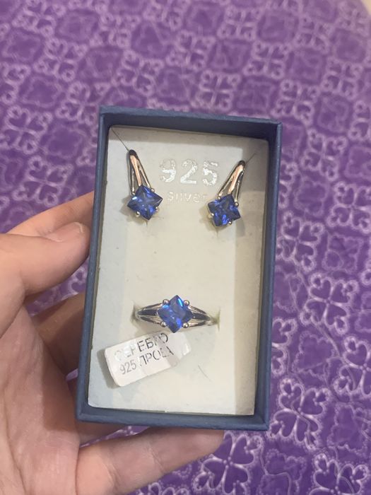 Продаю набор (серебро )