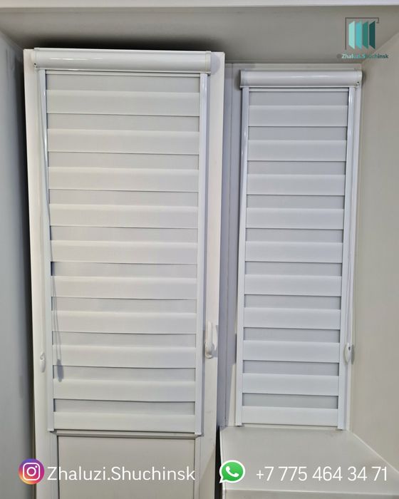 Рулонные шторы День ночь