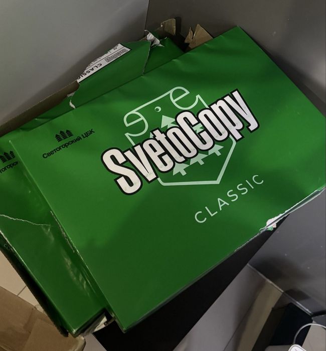 Продам бумагу А3 светокопии