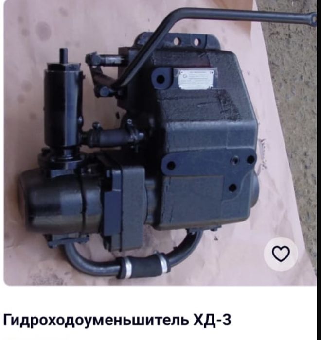 Гидроходуменшитель на МТЗ