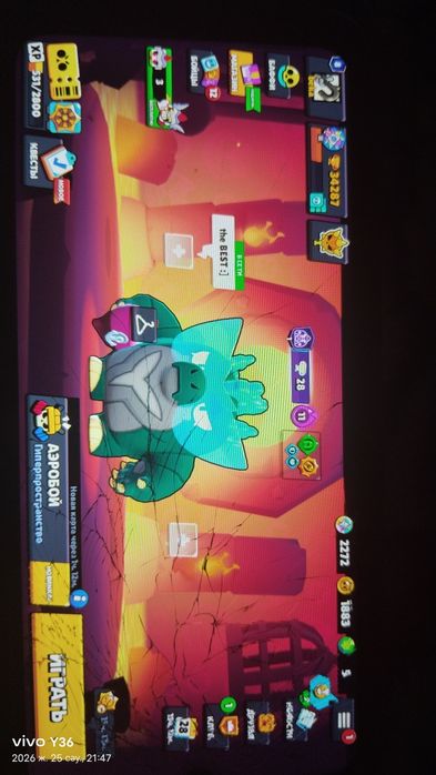 Бравл старс аккаунт