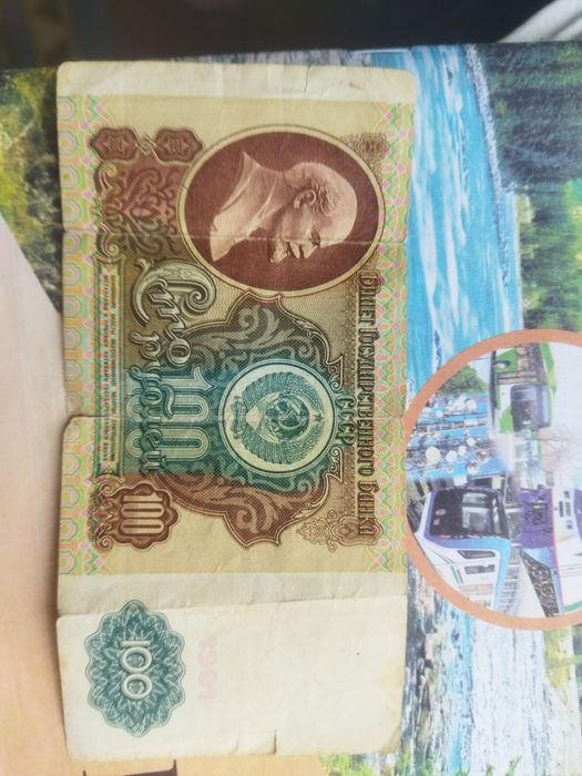 100 рублей СССР 1961 года банкнота Ленин коллекция