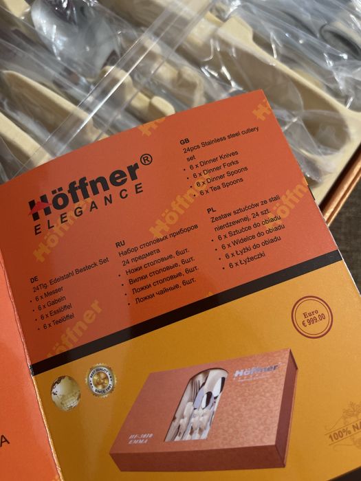 Set tacâmuri Hoffner - nou, nefolosit