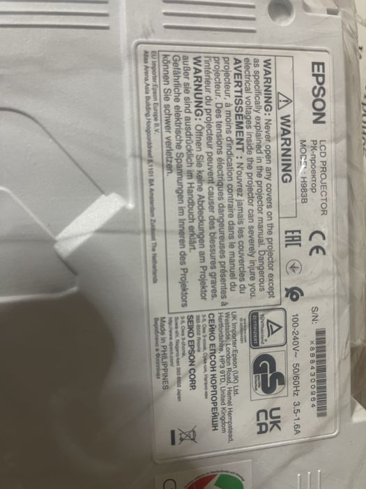Продам проэктор фирмы epson h983b