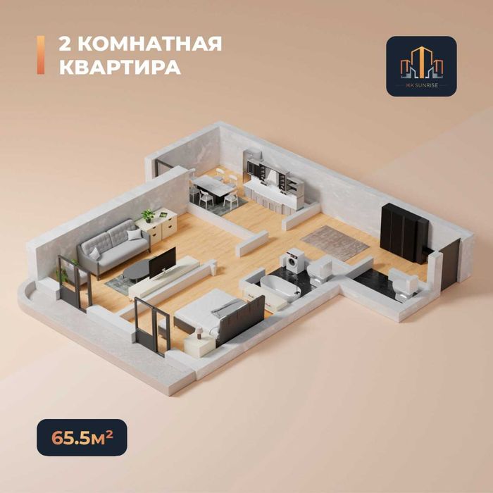 ЖК Sunrise | 59.4 м² | 14 этаж | 2-комнатная