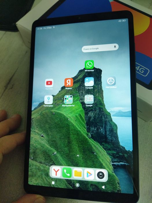 Планшет Redmi Pad SE 8.7