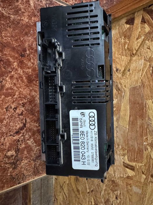 Части за Audi A4 B6 Avant