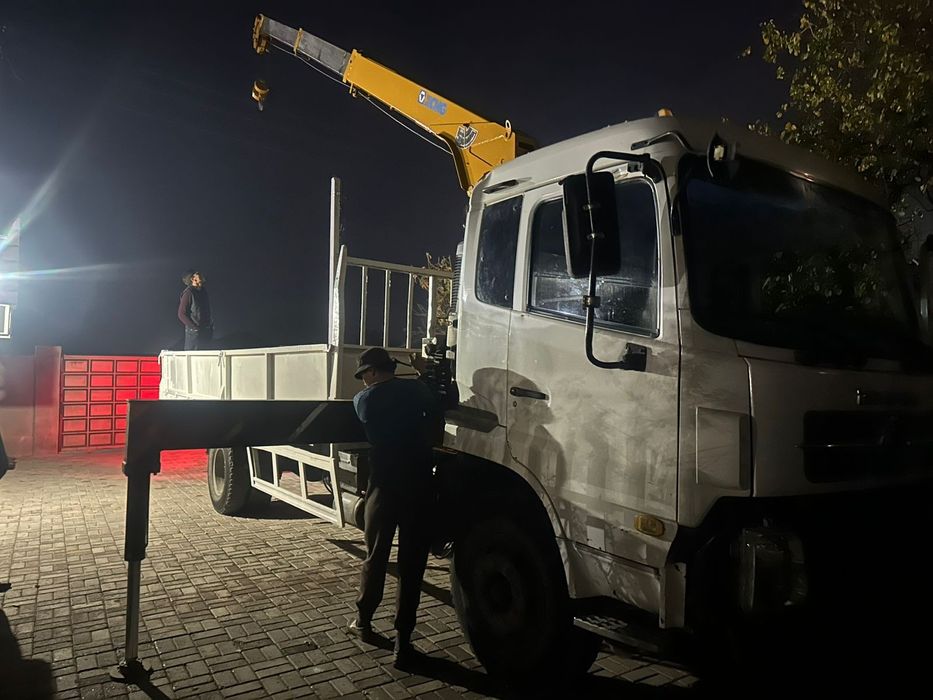 Услуга Манупулятор