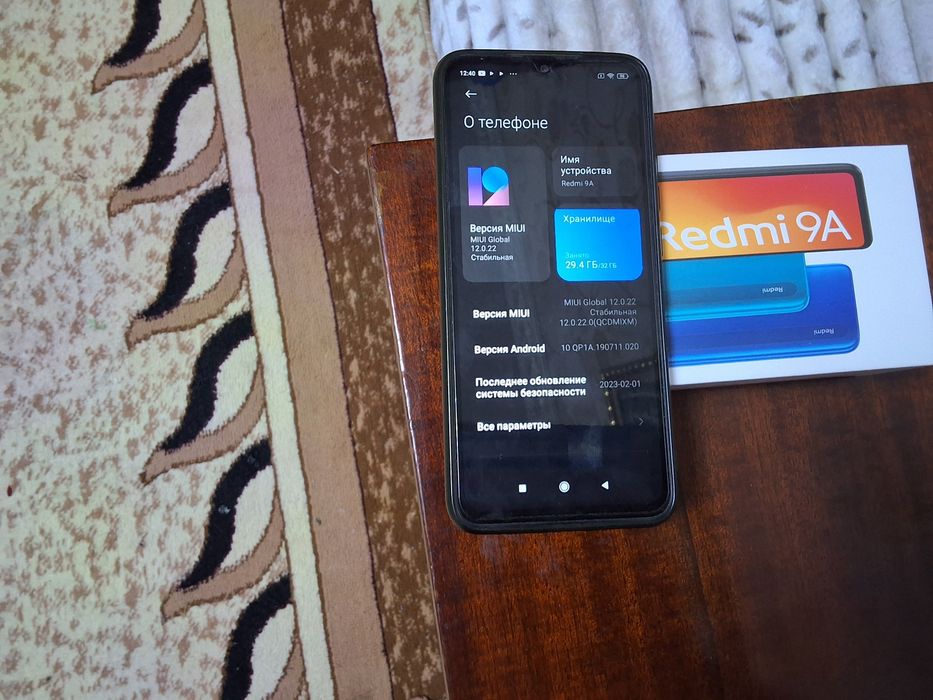 Телефон Redmi 9A