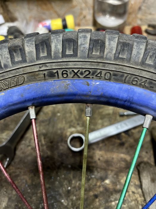 Велосипед 20 колеса