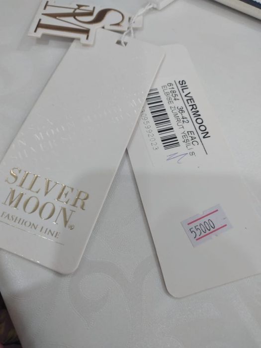 Продам платье 46-48 р