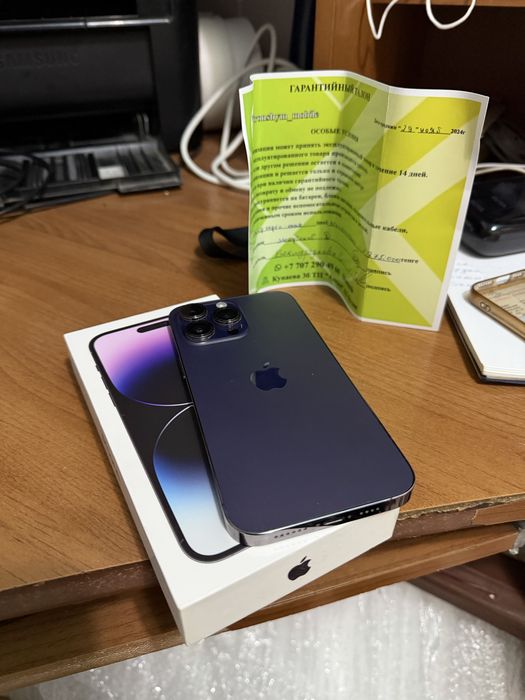 14 Pro Max срочно сатылад 14 Про Мах