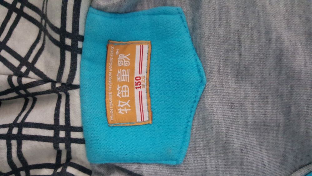 курточка осенняя на мальчика