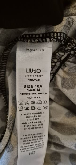 Liu Jo Rochie evazata cu animal print, 140 cm (10 ani)


Rochie evazat