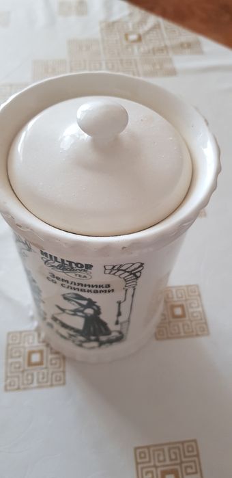 Продам керамическую посуду