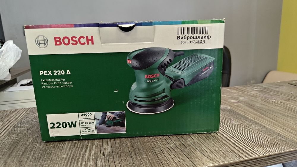 Виброшлайф Bosch PEX 220A