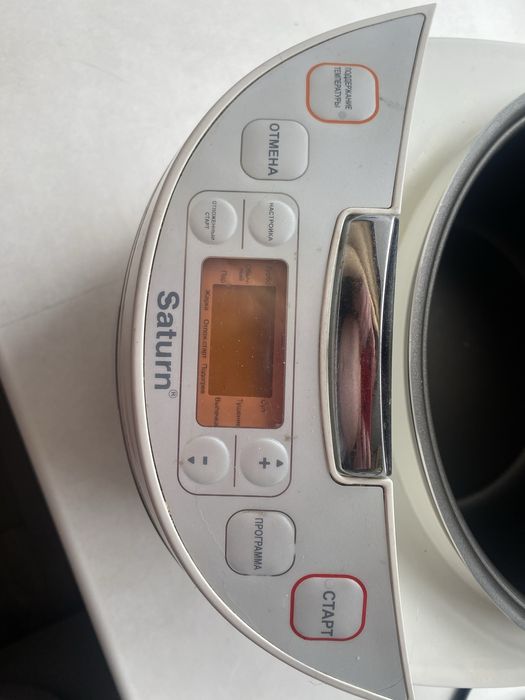 Продам мультиварку