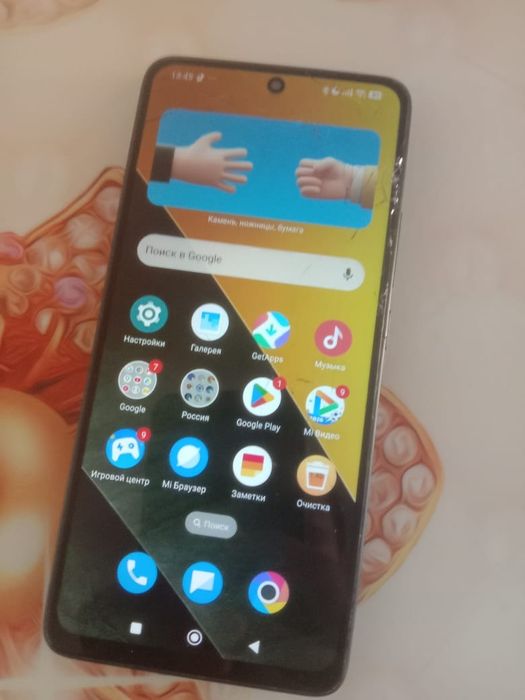 Poco m7 pro Для продажи