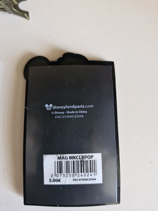 Лот Франция магнити и ключодържател