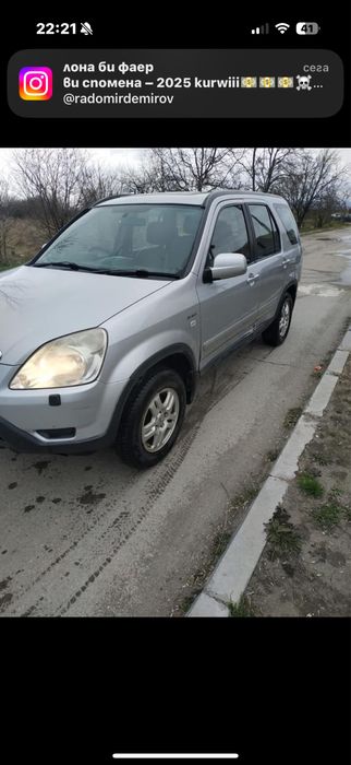 Honda CRV 2.0 на части
