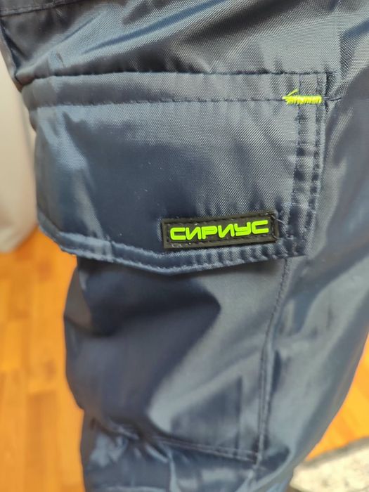 Срочно продам спец одежду, куртка, брюки, трико, зима, рабочая одежда,