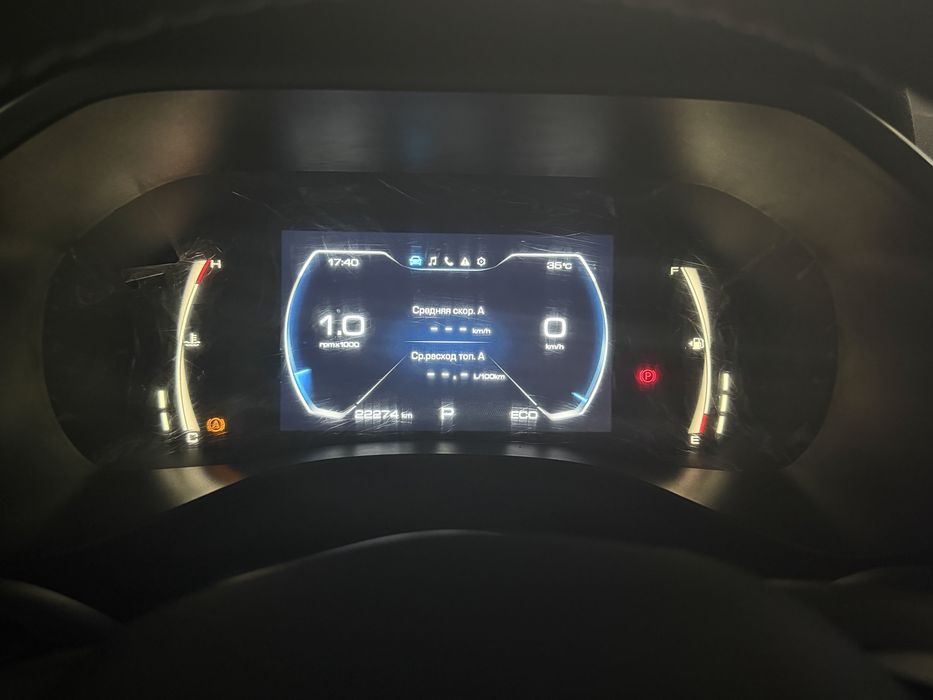 Haval Jolion Prestige+