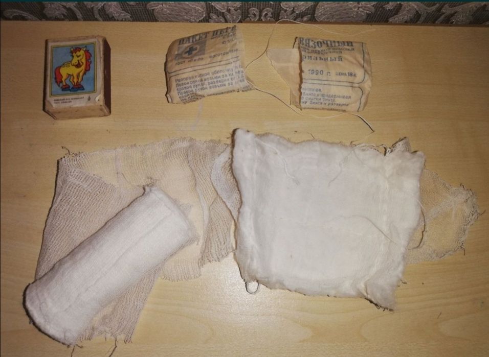 Пакет перевязочный, СССР.