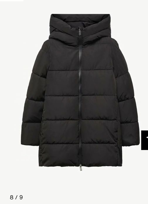 Дамско яке- mango