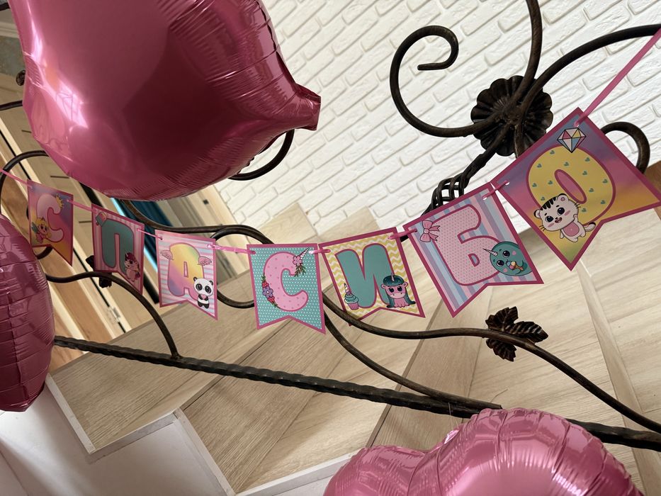 Продаю 2 гирлянды на выписку из роддома, в идеальном состоянии