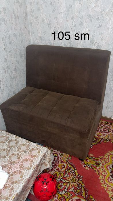 Диван Угалог В/У