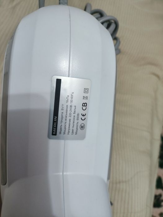 Пылесос вертикальный