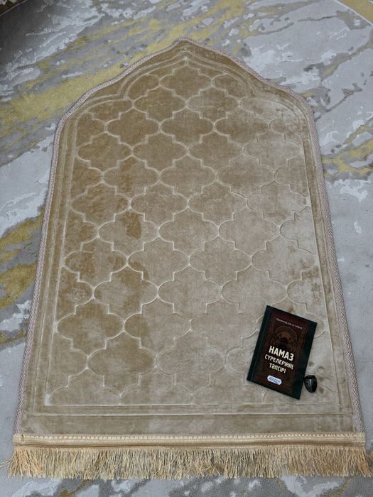 Жайнамаз арка в наличии