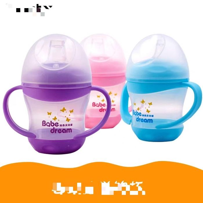 Поильник для детей