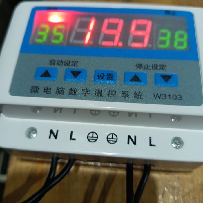 Регулятор температуры.