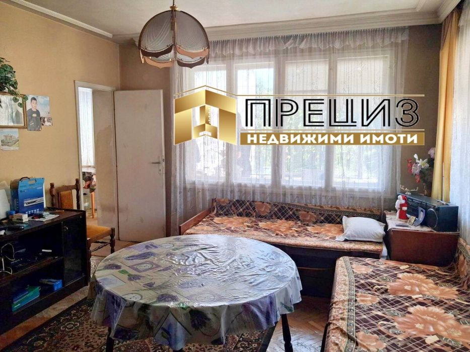 Продажба 5-стаен гр. Шумен - Куршун чешма 150m²