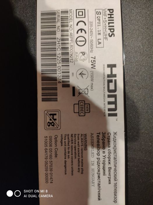Tv Philips 46pfl8007k/11 на части
